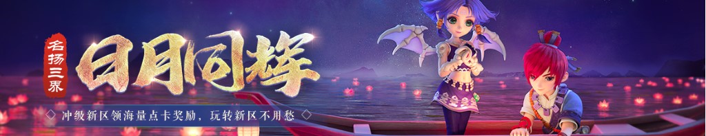 dota2金